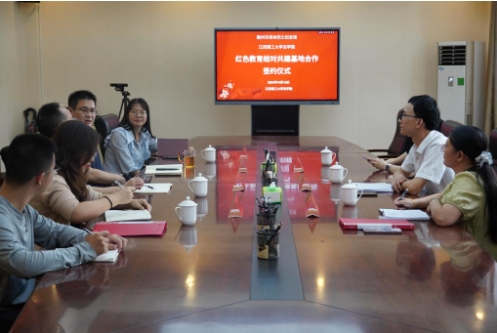 微信截图_20241022142403.png