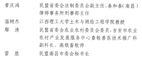 image2.png