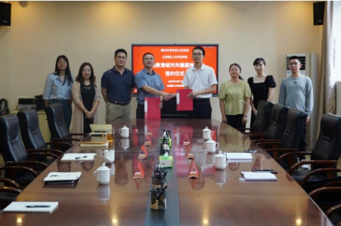微信截图_20241022142435.png