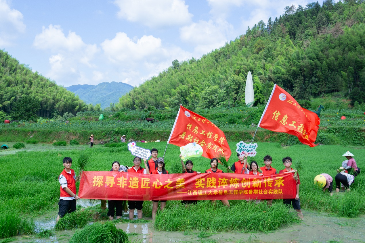 直播性爱-成人性爱直播-欧美性爱直播
:志愿者“红”入田间 非遗之美实践知_fororder_图片10 直播性爱-成人性爱直播-欧美性爱直播
:志愿者“红”入田间 非遗之美实践知_fororder_图片10